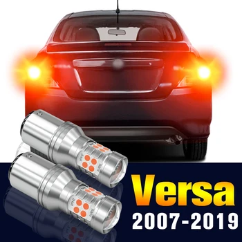 2ks LED Brzdové Svetlo, Žiarovka, Žiarivka Pre Nissan Versa 2007-2019 2008 2009 2010 2011 2012 2013 2014 2015 2016 2017 2018 Príslušenstvo