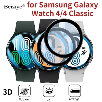 3D Jasné Ochranná Fólia Pre Samsung Galaxy Sledovať 4 Classic 42/46 mm full displej HD Ochranná Fólia Pre Galaxy Sledovať 4 40 mm 44 mm