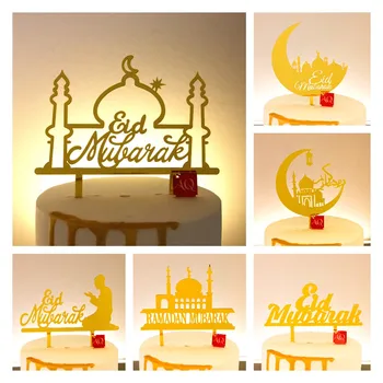 Nové Eid Mubarak Moslimských Islam Tortu Vňaťou Zlata, Striebra, Akryl Tortu Vňaťou Oslavuje Ramadánu Piecť Tortu Dekorácie